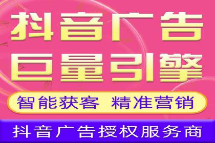 百度推广实战案例：成功之路